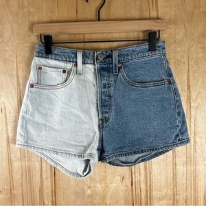 Levi’s 501 Dual Tone Denim Short
